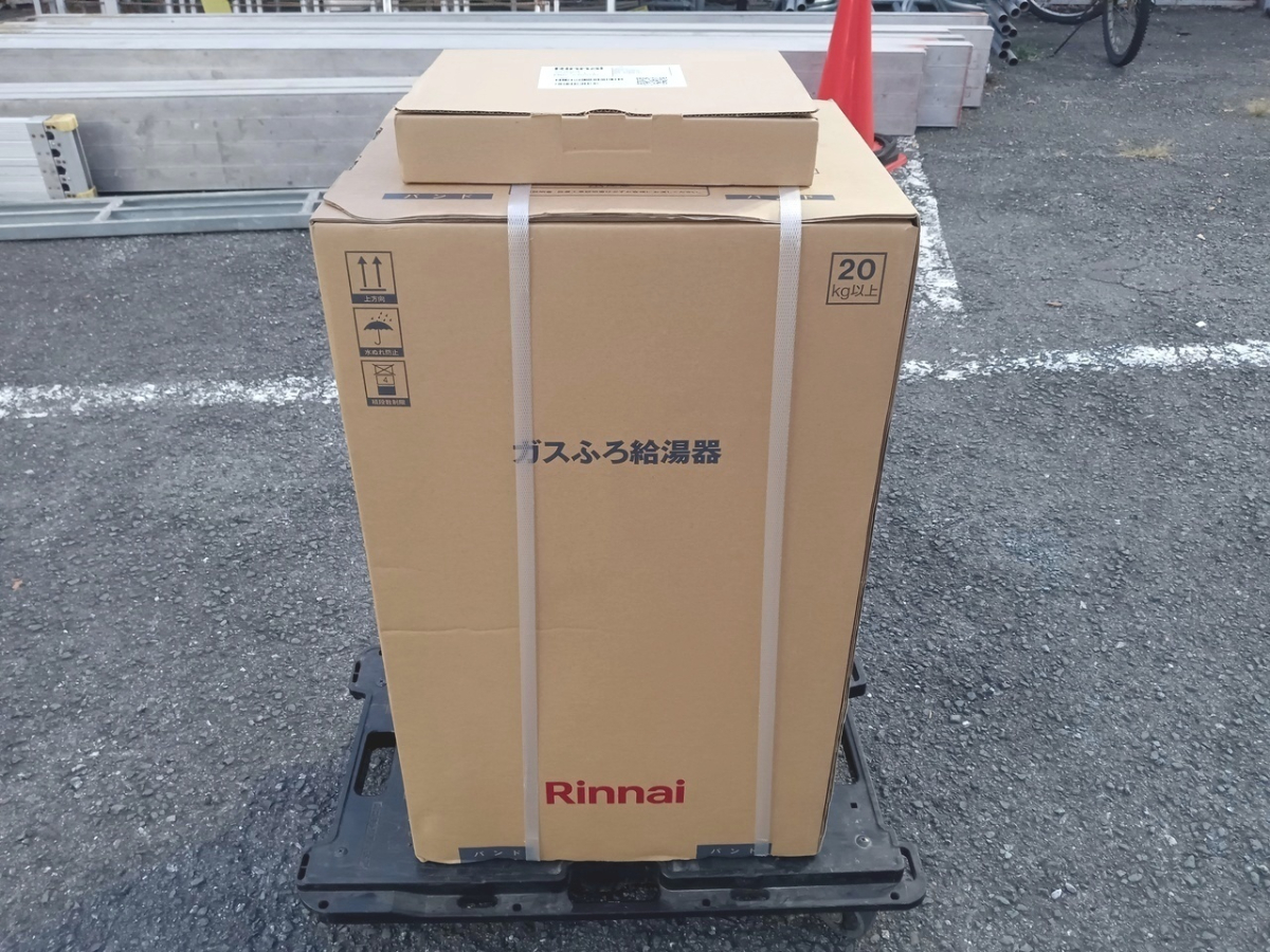 Yahoo!オークション - 【佐川飛脚ラージ 180サイズ】未使用品 Yahoo!オークション - 【佐川飛脚ラージ 180サイズ】未使用品