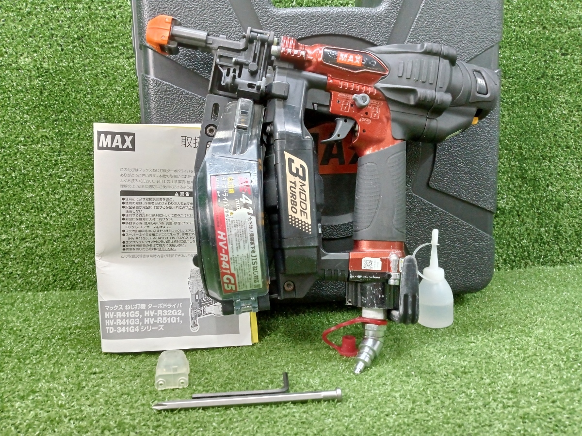 2025年最新】Yahoo!オークション -hv-r41g5の中古品・新品・未 2025年最新】Yahoo!オークション -hv-r41g5の中古品・新品・未
