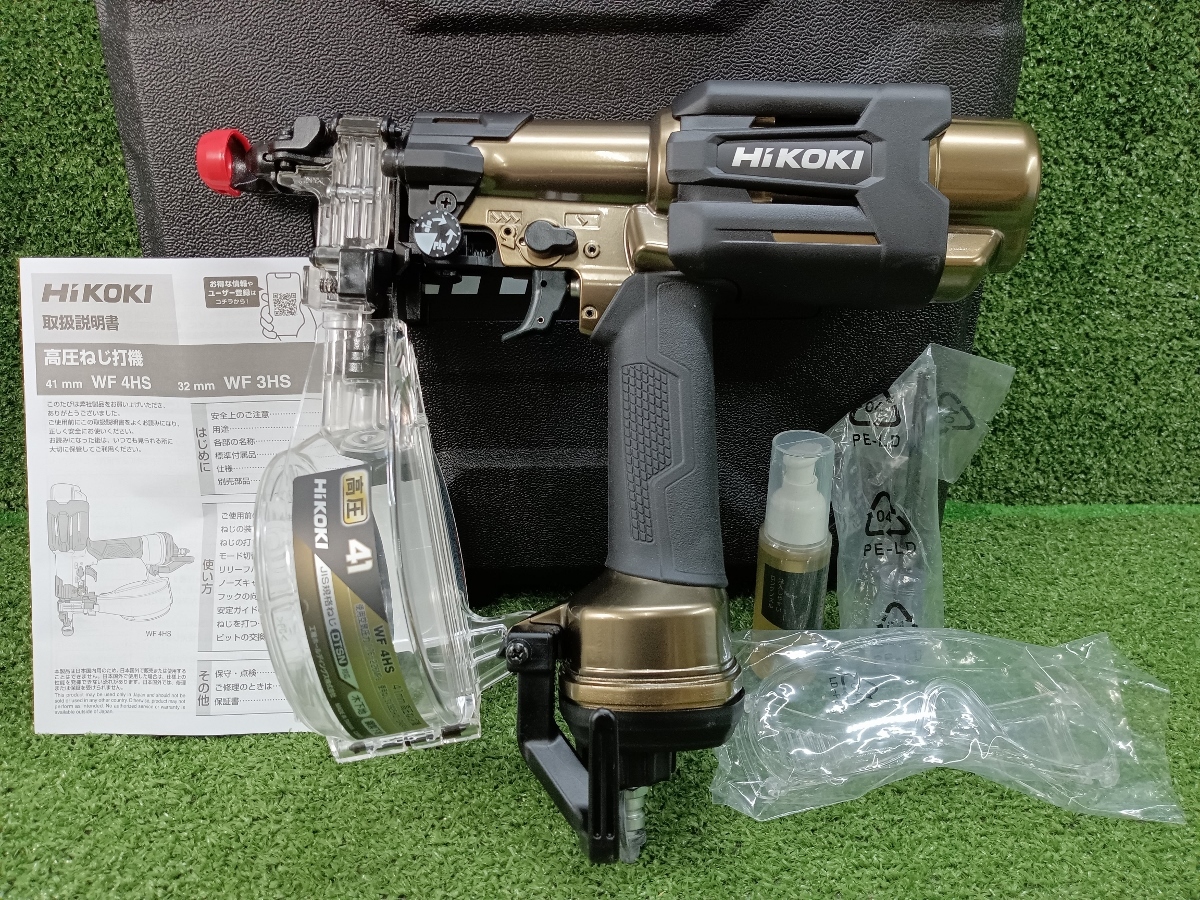 2025年最新】Yahoo!オークション -wf4hsの中古品・新品・未使用 2025年最新】Yahoo!オークション -wf4hsの中古品・新品・未使用