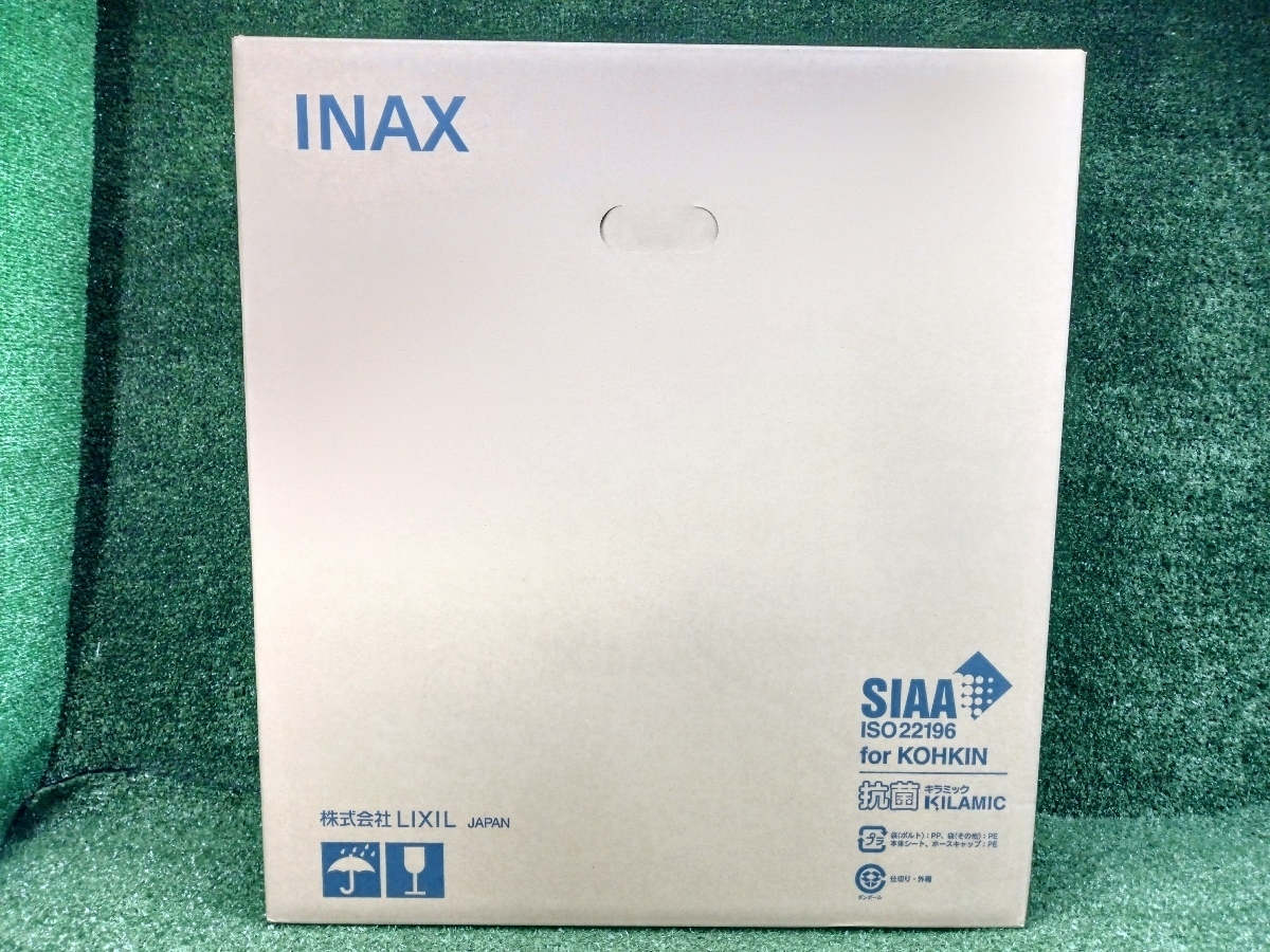 2025年最新】Yahoo!オークション -inax cw シャワートイレの中古 2025年最新】Yahoo!オークション -inax cw シャワートイレの中古