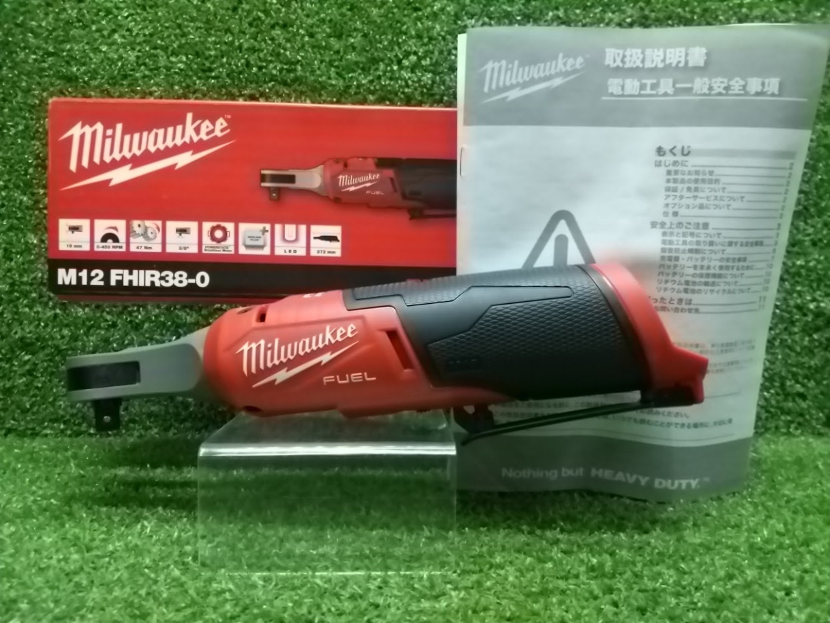 2025年最新】Yahoo!オークション -#milwaukeeの中古品・新品・未 2025年最新】Yahoo!オークション -#milwaukeeの中古品・新品・未