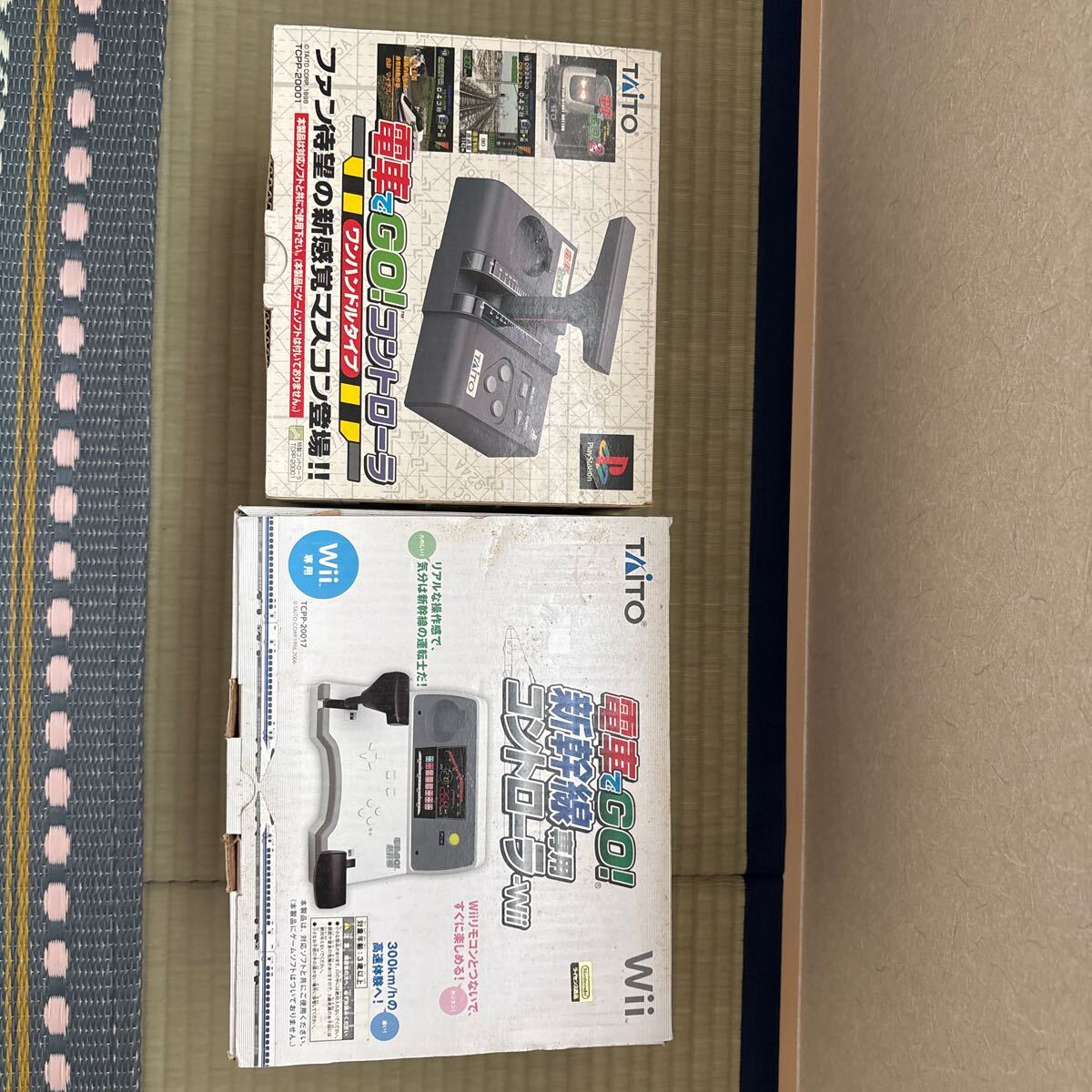 Yahoo!オークション -「電車でgo 新幹線 wii」の落札相場・落札価格 Yahoo!オークション -「電車でgo 新幹線 wii」の落札相場・落札価格