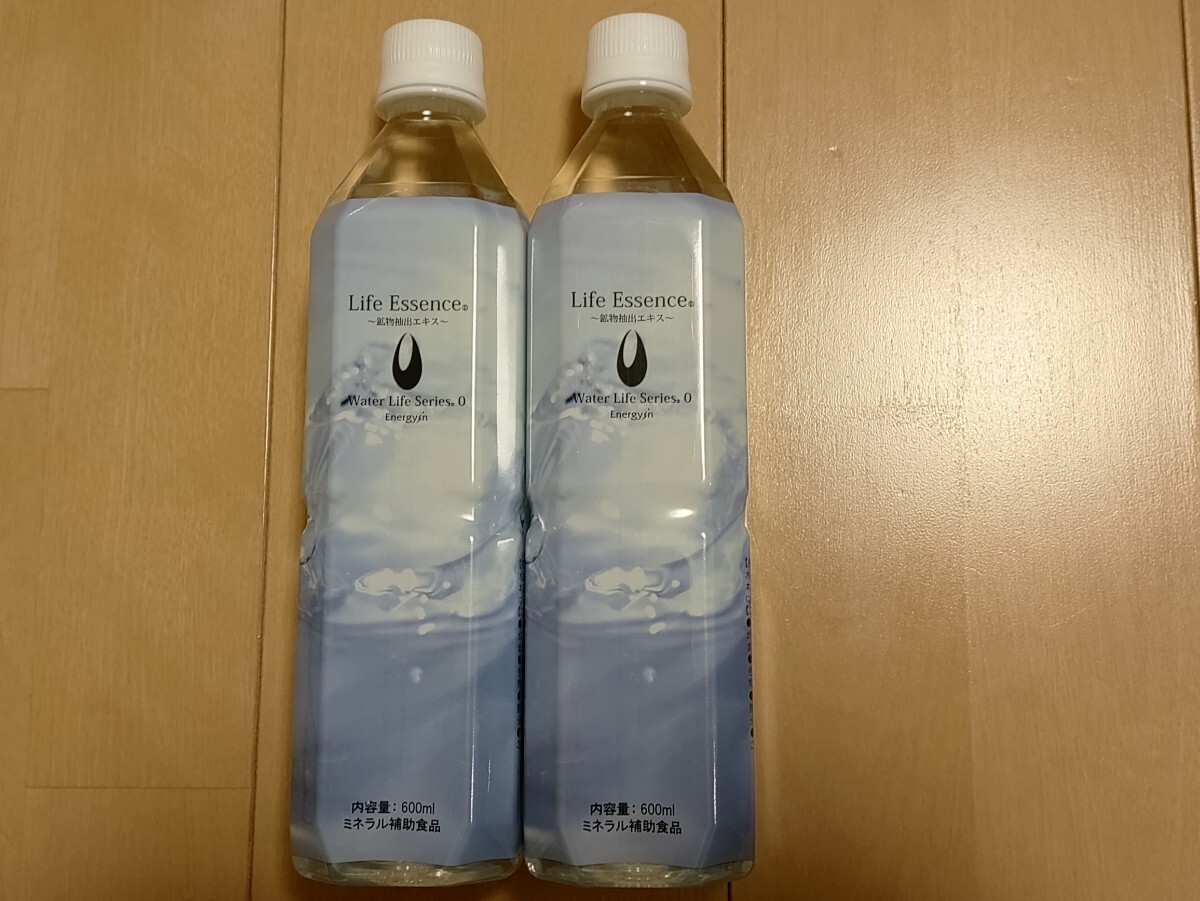安いエコウォーター ライフエッセンスの通販商品を比較 安いエコウォーター ライフエッセンスの通販商品を比較