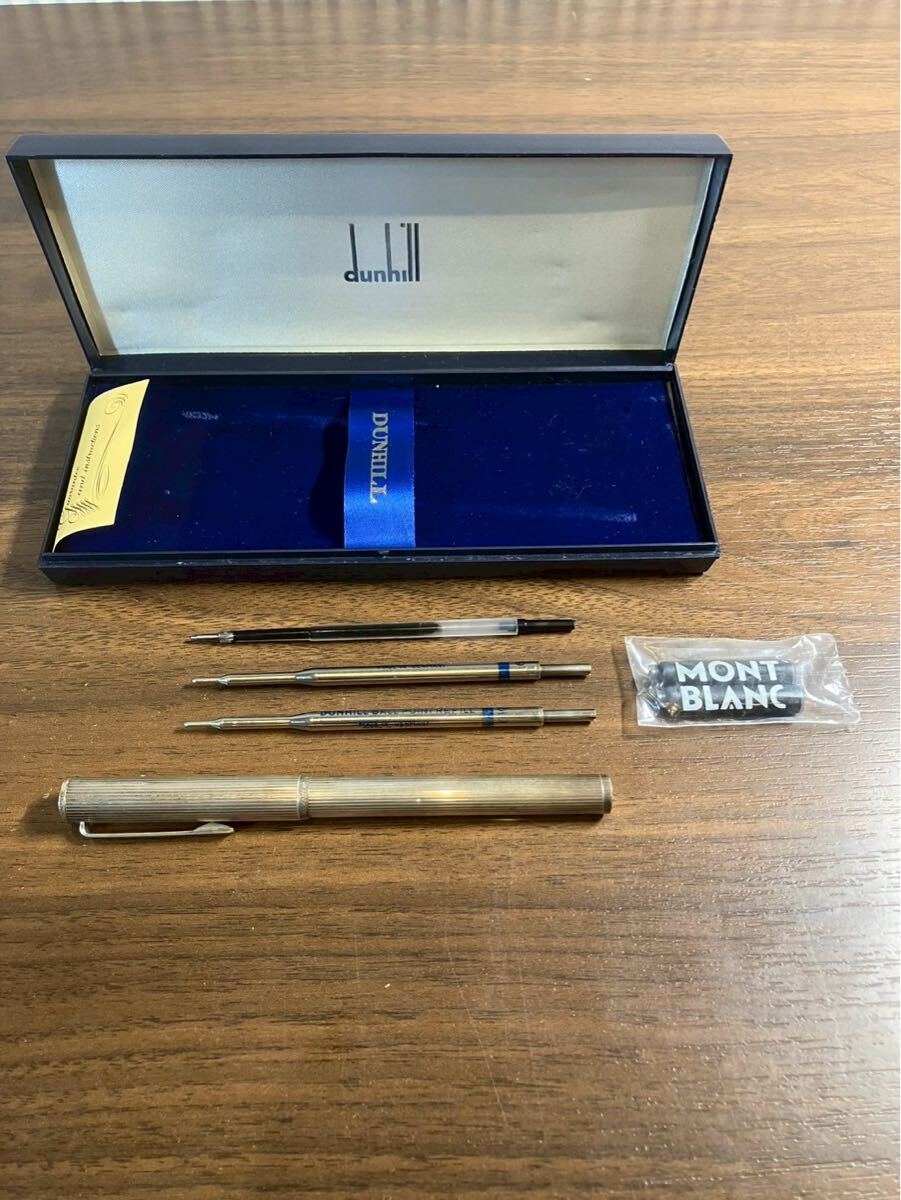 DUNHILL 万年筆 スタリーングシルバー Yahoo!オークション -「(dunhill ダンヒル) (スクエア* 純銀