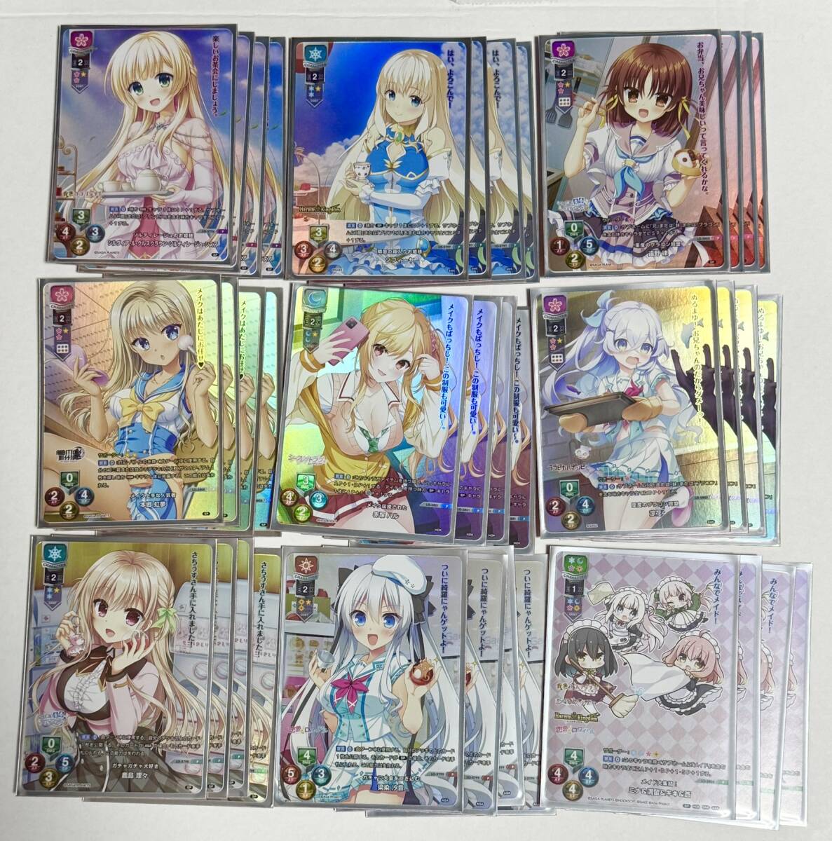 2025年最新】Yahoo!オークション -lycee(リセ)の中古品・新品 2025年最新】Yahoo!オークション -lycee(リセ)の中古品・新品