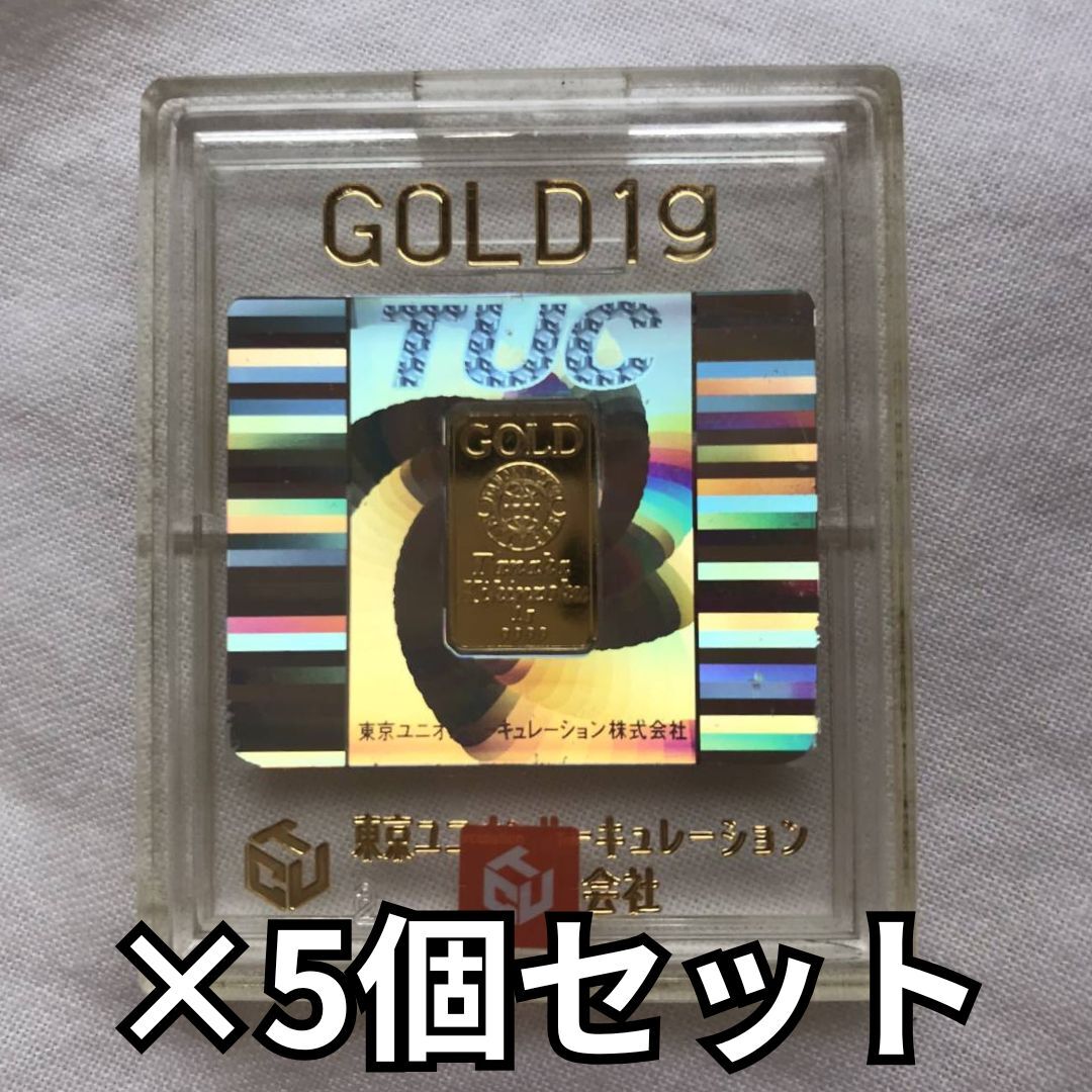 TUC GOLD0.1g 金 - メルカリ