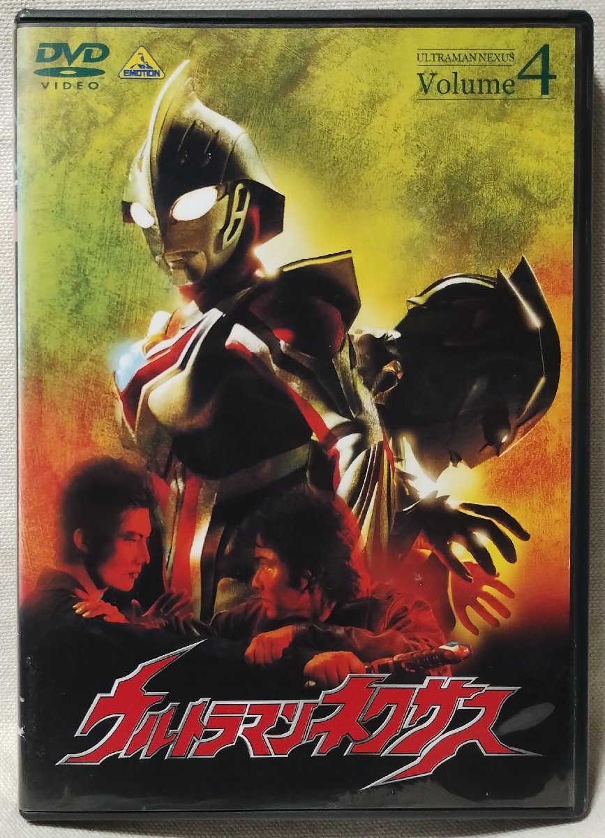 2025年最新】Yahoo!オークション -ウルトラマンネクサスdvdの
