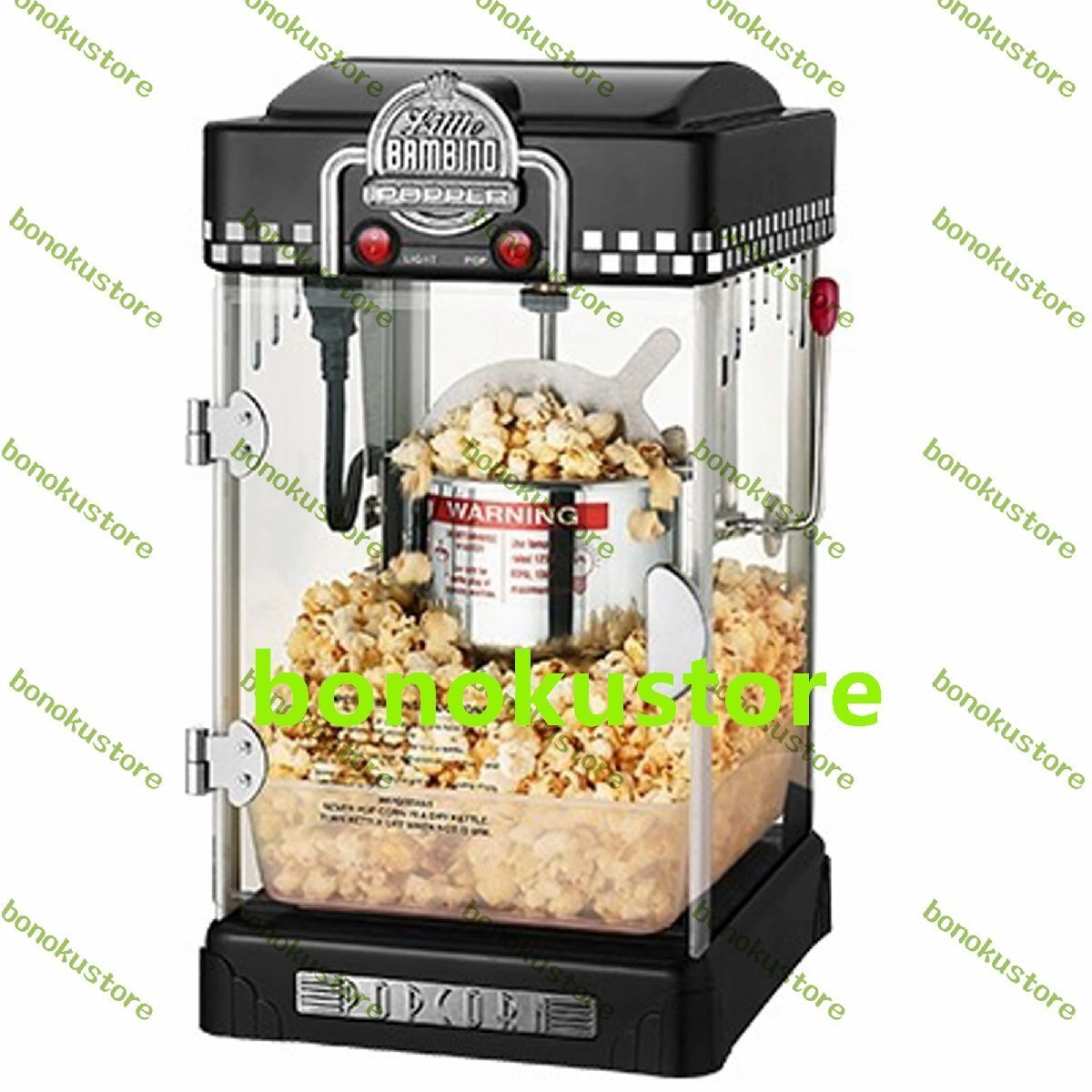 2025年最新】Yahoo!オークション -popcorn(店舗用品)の中古品 2025年最新】Yahoo!オークション -popcorn(店舗用品)の中古品