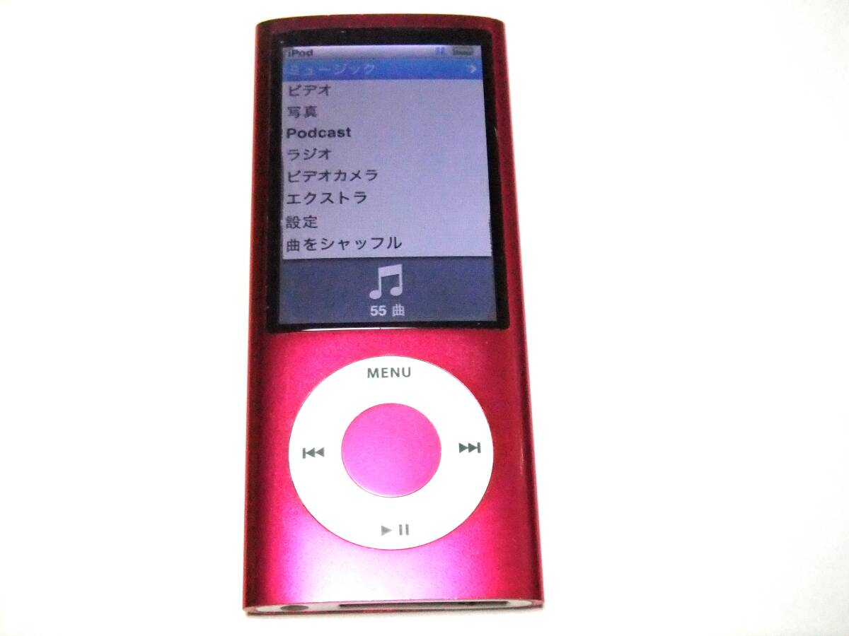 2025年最新】Yahoo!オークション -ipod nano 第5世代の中古品 2025年最新】Yahoo!オークション -ipod nano 第5世代の中古品