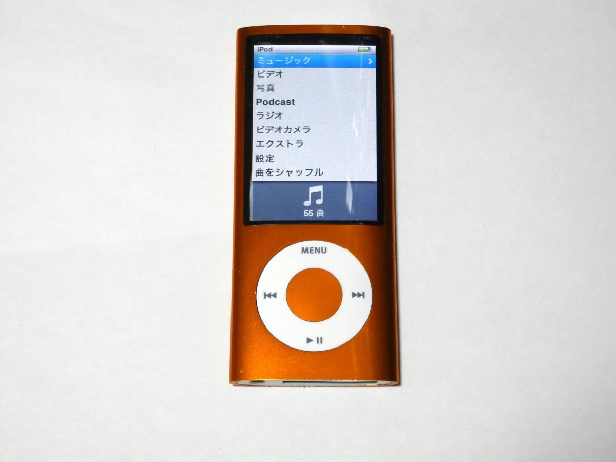 2025年最新】Yahoo!オークション - iPod nano(iPod本体 アップル 2025年最新】Yahoo!オークション - iPod nano(iPod本体 アップル