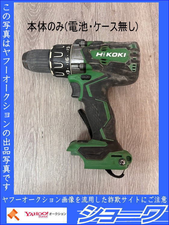 2025年最新】Yahoo!オークション -dv36daの中古品・新品・未使用 2025年最新】Yahoo!オークション -dv36daの中古品・新品・未使用