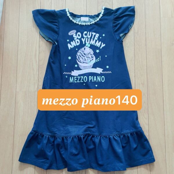 最終値下げ★mezzo piano ワンピース 140cm 夏 スイーツ柄 可愛い 3枚目の生地が近いです メゾピアノ 女の子