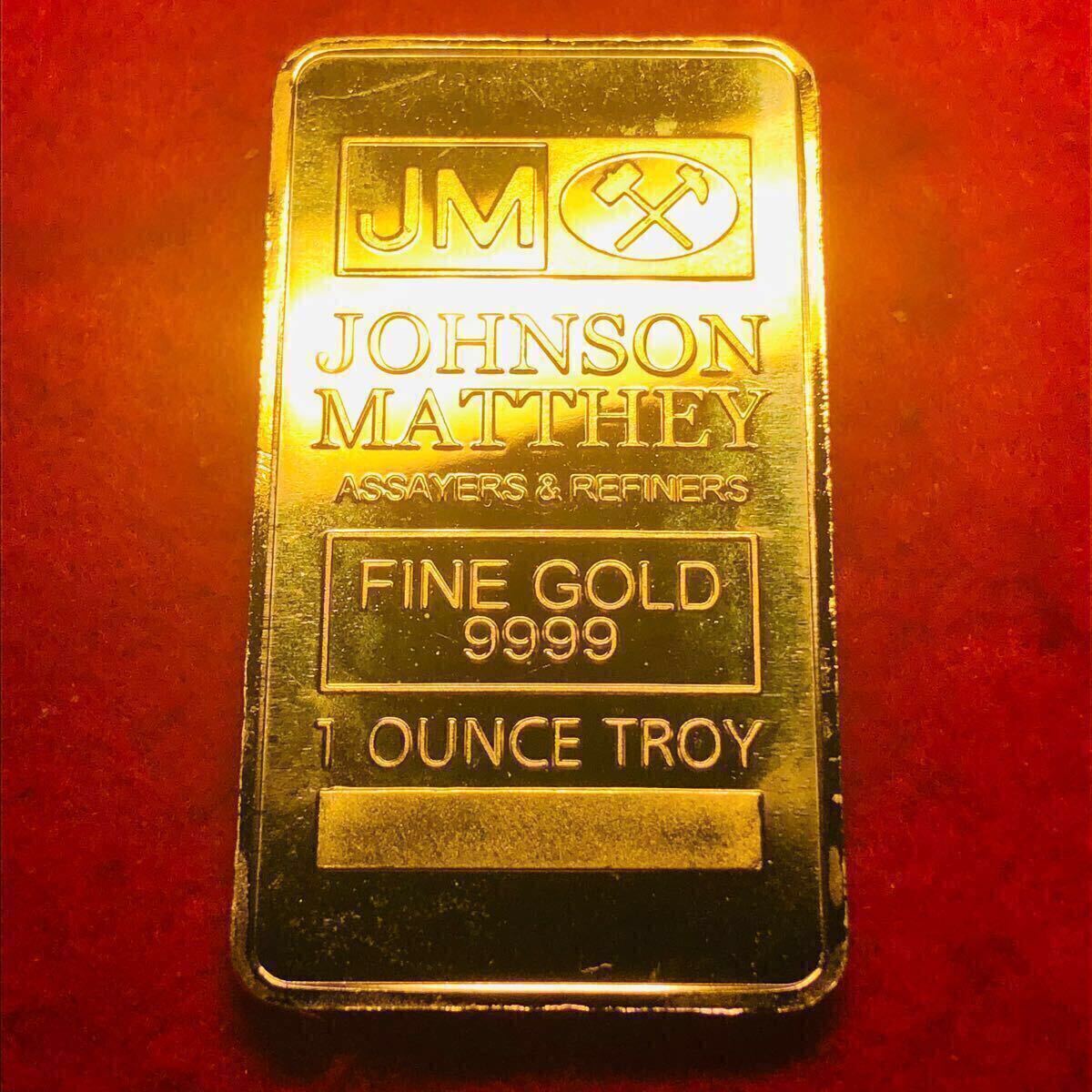 金貨 イギリス JOHNSON MATTHEY ゴールドバー 大型金貨 カプセル