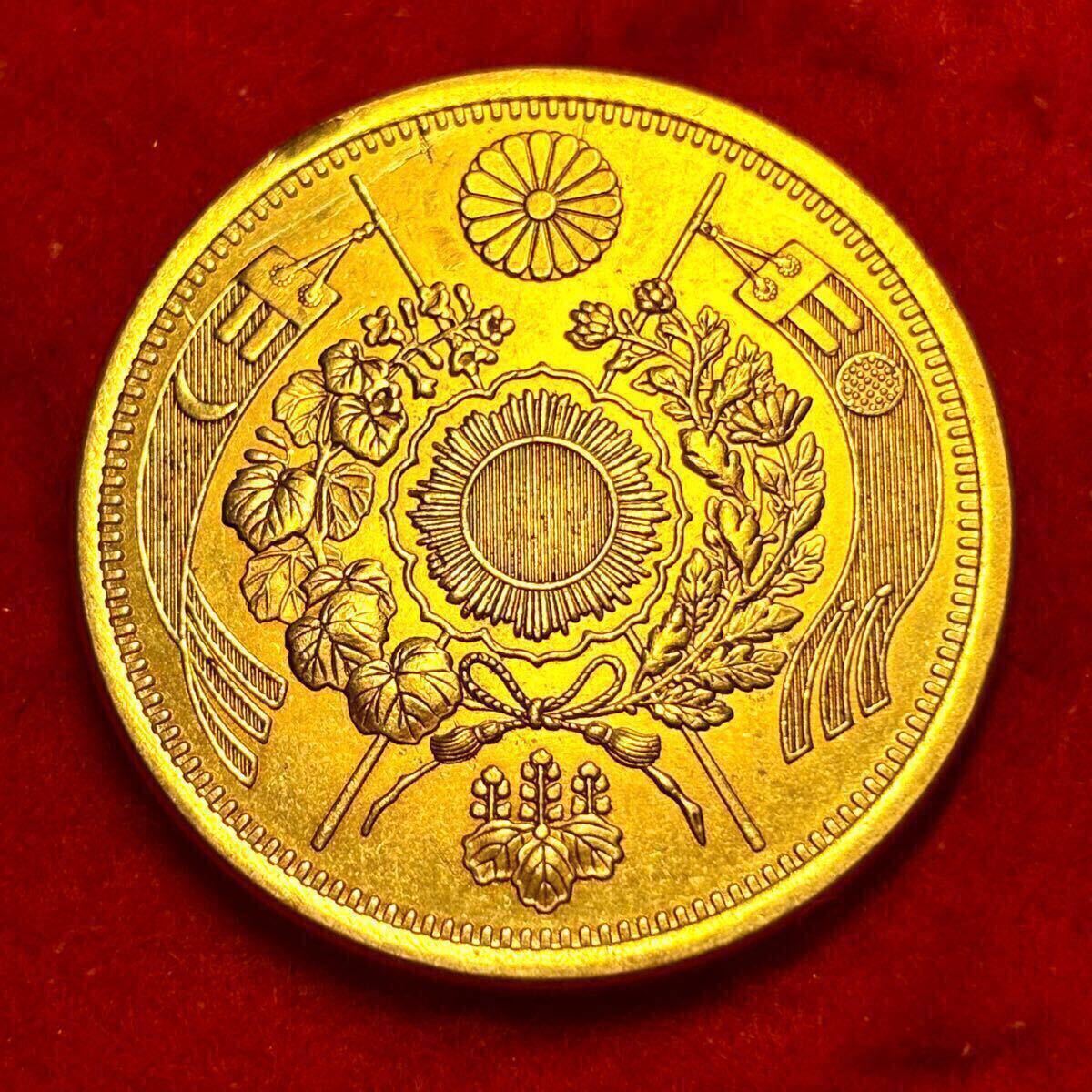 Yahoo!オークション -「菊 紋」(金貨) (近代)の落札相場・落札価格 Yahoo!オークション -「菊 紋」(金貨) (近代)の落札相場・落札価格