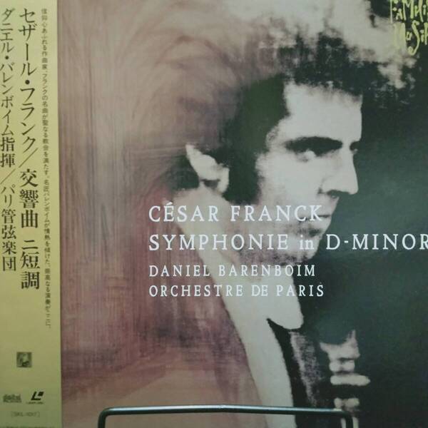 レーザーディスク CESAR FRANCK SYMPHONIE in D-MINOR セザール・フランク 交響曲ニ短調 ダニエル・バレンボイム SKL-1017 Laser Disc LD