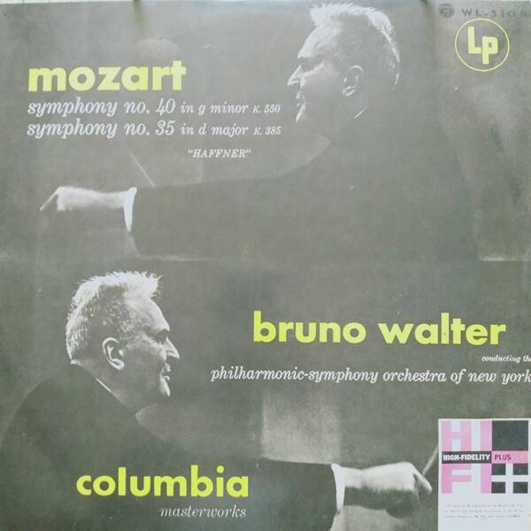 レコード MOZART モーツァルト SYNPHONY No.40 IN G MINOR K.550 BRUNO WALTER ブルーノ・ワルター WL 5104