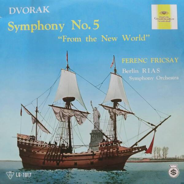 レコード DVORAK ドボルザーク Symphony No.5 From the New World 新世界 FEREC FRICSAY フェレンツ・フリッチャイ LG 1017 25cm盤