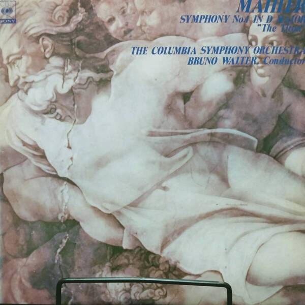 レコード MAHLER マーラー 交響曲第1番ニ長調 巨人 BRUNO WALTER ブルーノ・ワルター FCCA-13