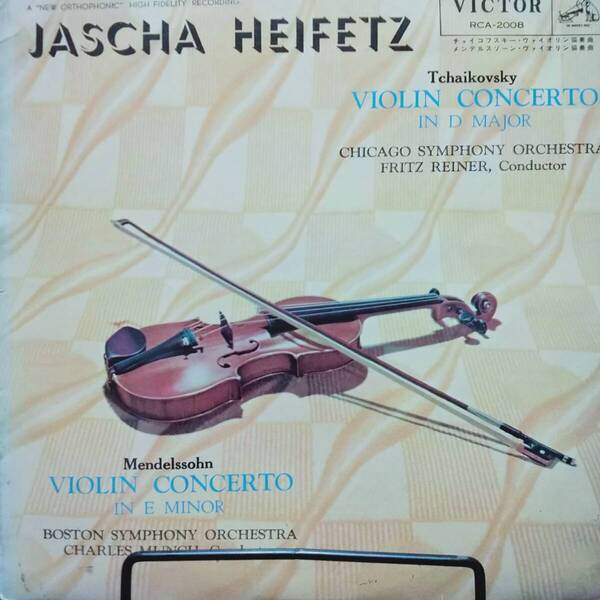 レコード Tchaikovsky チャイコフスキー Mendelssohn メンデルスゾーン ヴァイオリン協奏曲 ハイフェッツ RCA 2008