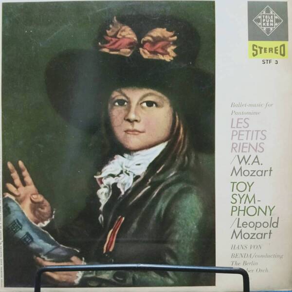 レコード MOZART モーツァルト LES PETITS RIENS ハンス・フォン・ベンダ STF 3 25cm盤