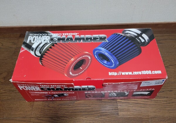 クーポンで1500円オフ 美品 零1000 ZERO1000 パワーチャンバー LA150 LA100 L175 L405 L275 L575 LA600 106-KD001B