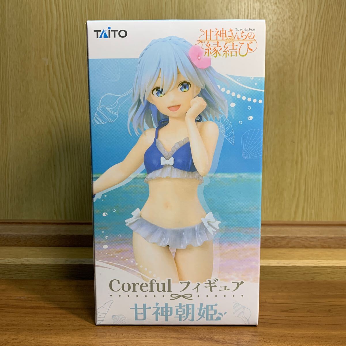 2025年最新】Yahoo!オークション -甘神さんちの縁結びの中古品 2025年最新】Yahoo!オークション -甘神さんちの縁結びの中古品