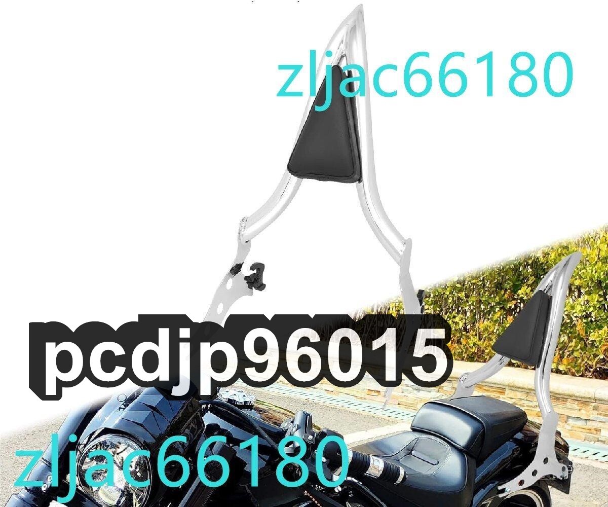 2025年最新】Yahoo!オークション -fxsb シーシーバー(ハーレー 2025年最新】Yahoo!オークション -fxsb シーシーバー(ハーレー