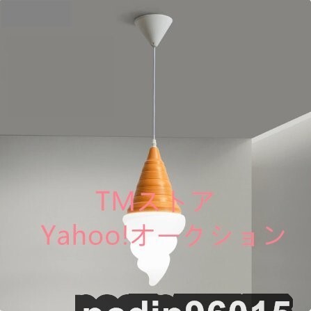 2025年最新】ソフトクリームライトの魅力的なアイテムを探そう 2025年最新】ソフトクリームライトの魅力的なアイテムを探そう