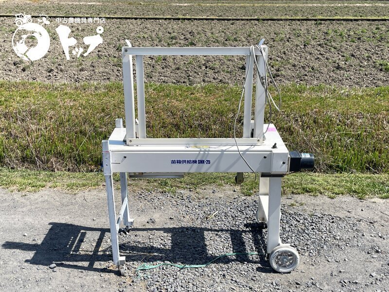 Yahoo!オークション -「スズテック播種機」の落札相場・落札価格 Yahoo!オークション -「スズテック播種機」の落札相場・落札価格