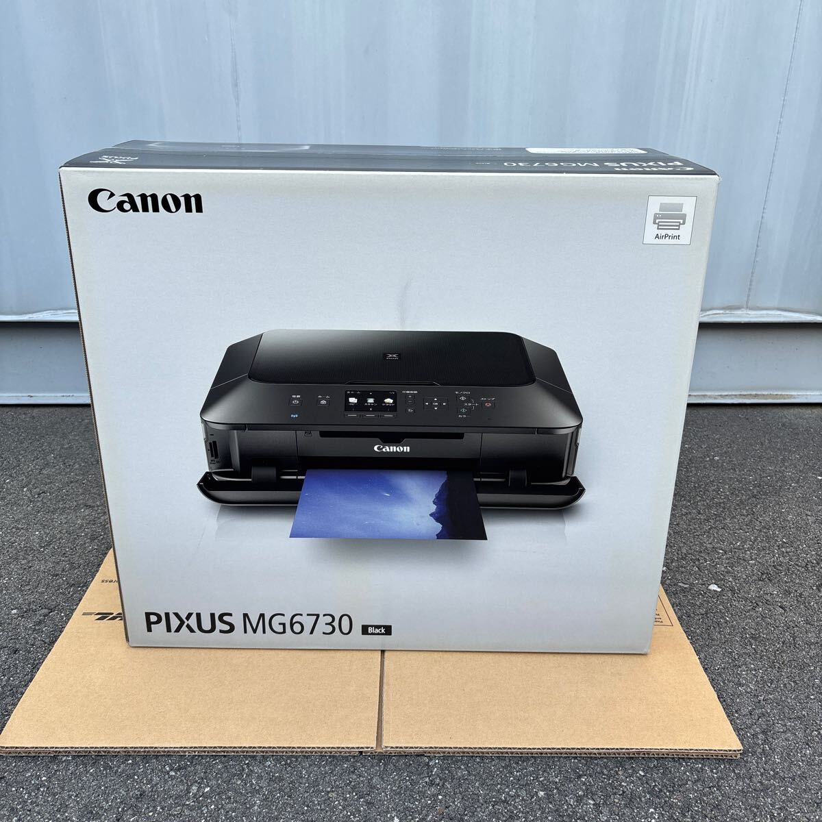 2025年最新】Yahoo!オークション -キヤノン pixus mg6730bkの 2025年最新】Yahoo!オークション -キヤノン pixus mg6730bkの