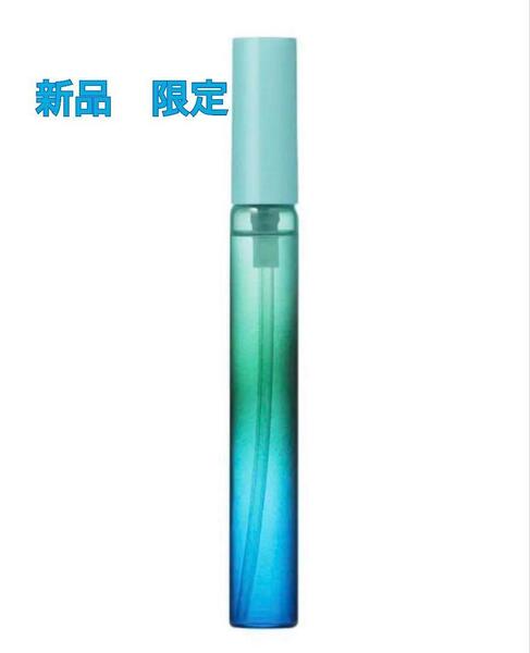 【新品・限定】アユーラ AYURA メディテーションナイトトワレ オードトワレ 9ml 香水 フレグランス ブルー 限定復刻 完売