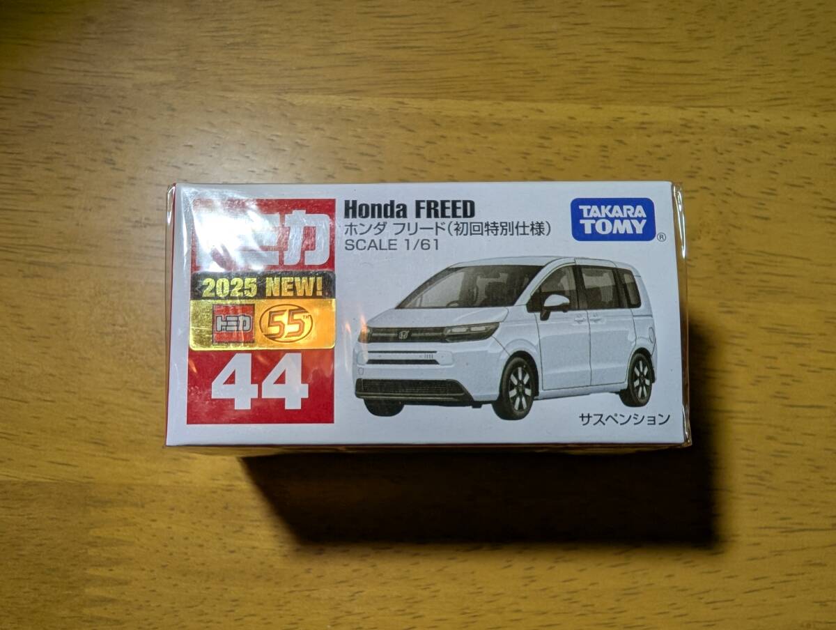 2025年最新】Yahoo!オークション -トミカ初回限定の中古品・新品 2025年最新】Yahoo!オークション -トミカ初回限定の中古品・新品