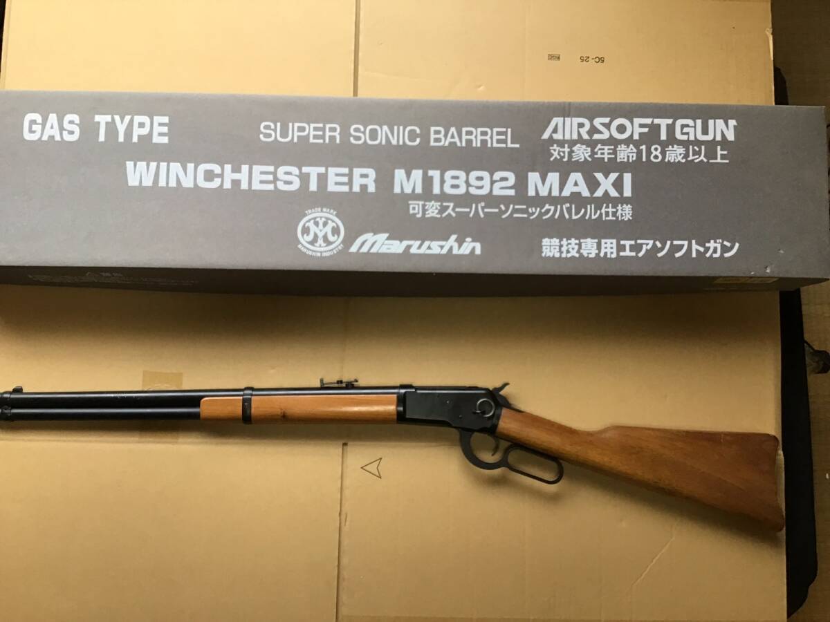 Yahoo!オークション -「マルシン ウィンチェスター m1892 Yahoo!オークション -「マルシン ウィンチェスター m1892