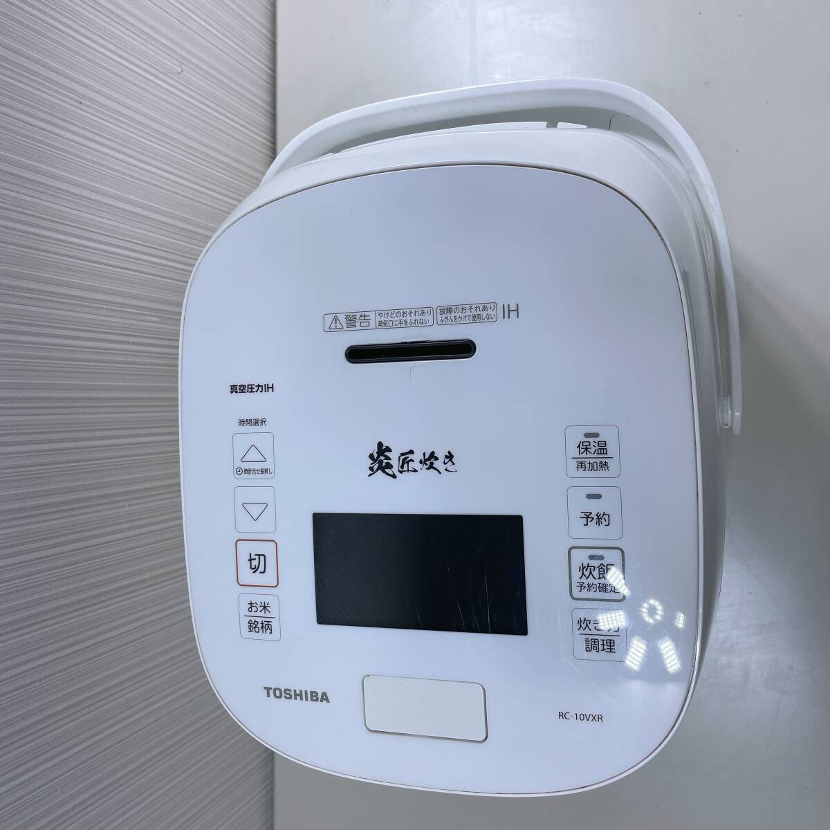 Yahoo!オークション -「東芝 rc-10」の落札相場・落札価格 Yahoo!オークション -「東芝 rc-10」の落札相場・落札価格