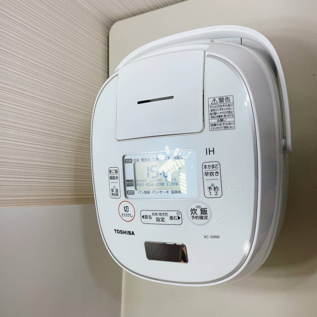 2025年最新】Yahoo!オークション -東芝ih炊飯器の中古品・新品 2025年最新】Yahoo!オークション -東芝ih炊飯器の中古品・新品