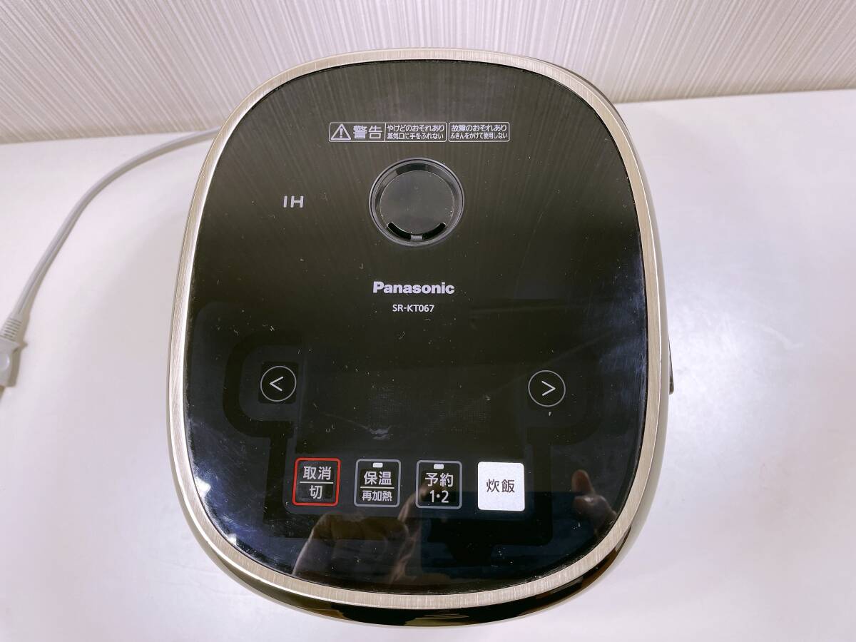 Yahoo!オークション -「sr-kt067」の落札相場・落札価格 Yahoo!オークション -「sr-kt067」の落札相場・落札価格