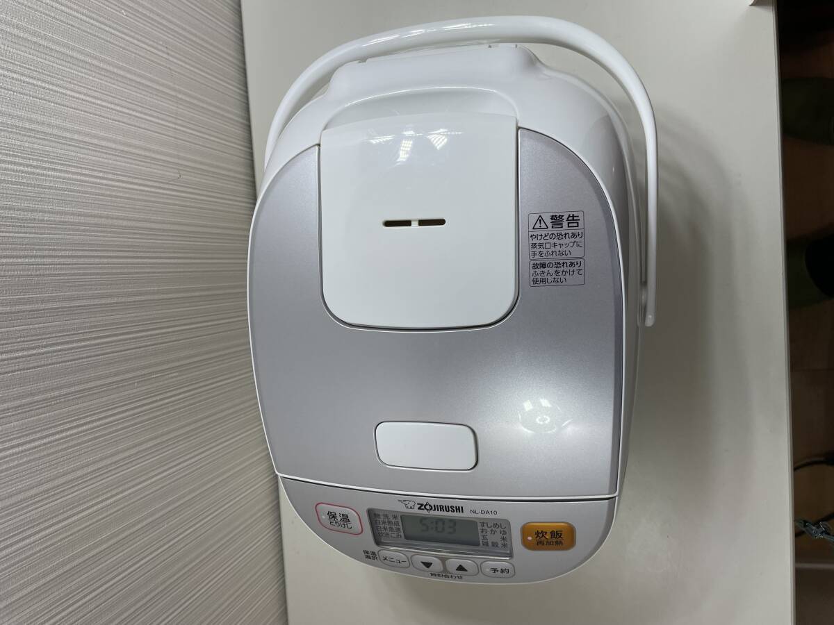 Yahoo!オークション -「da10」(炊飯器) (キッチン、食卓)の落札 Yahoo!オークション -「da10」(炊飯器) (キッチン、食卓)の落札