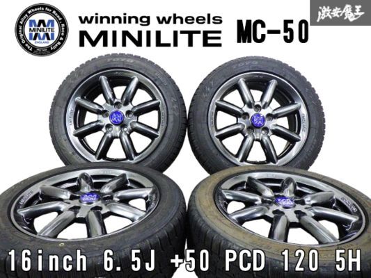 2025年最新】Yahoo!オークション -ミニライト 16インチの中古品