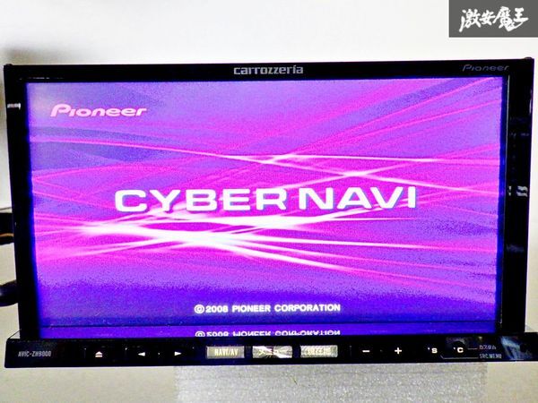 2025年最新】Yahoo!オークション -avic-zh9000の中古品・新品 2025年最新】Yahoo!オークション -avic-zh9000の中古品・新品