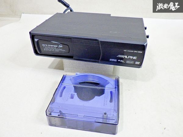 2025年最新】Yahoo!オークション - DVDチェンジャー(カー 2025年最新】Yahoo!オークション - DVDチェンジャー(カー