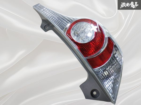 2025年最新】アクア 前期 テールランプのパーツを探すなら 2025年最新】アクア 前期 テールランプのパーツを探すなら