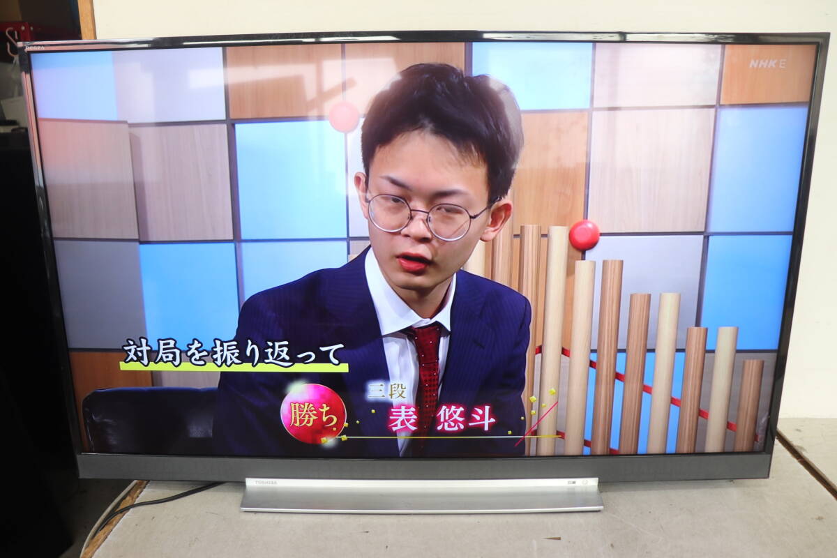 Yahoo!オークション -「テレビ49型」の落札相場・落札価格 Yahoo!オークション -「テレビ49型」の落札相場・落札価格
