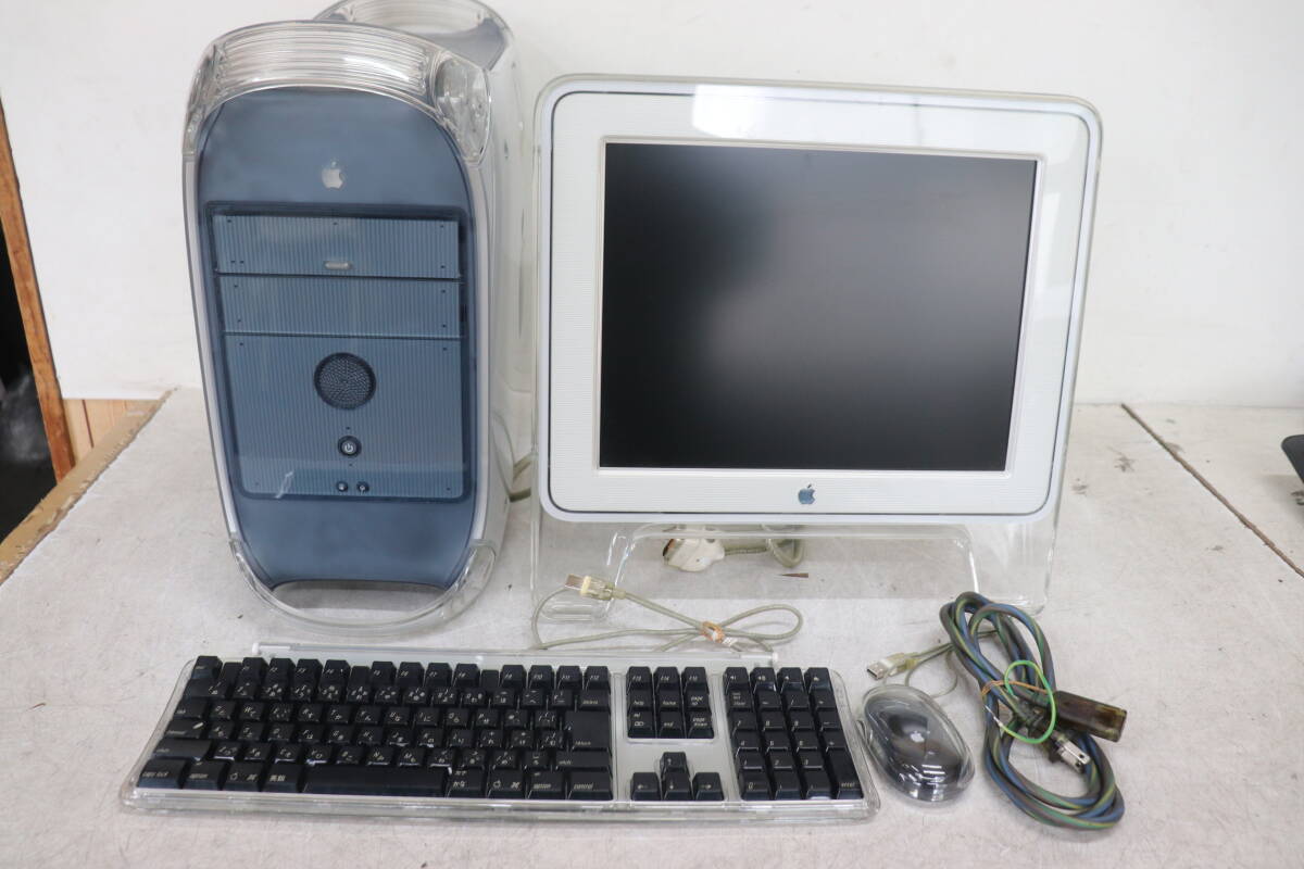 Yahoo!オークション -「power mac g4」の落札相場・落札価格 Yahoo!オークション -「power mac g4」の落札相場・落札価格