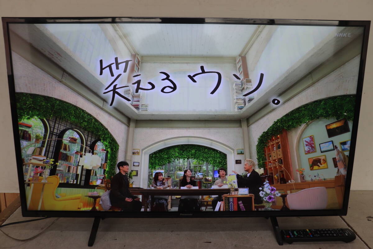 2025年最新】Yahoo!オークション -パナソニック 液晶テレビ 40の 2025年最新】Yahoo!オークション -パナソニック 液晶テレビ 40の