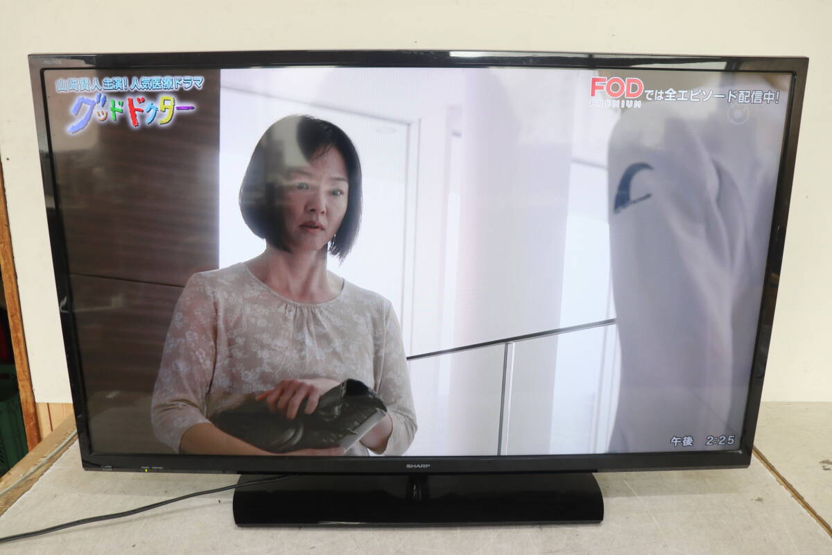 2025年最新】Yahoo!オークション -シャープ tv 40インチの中古品 2025年最新】Yahoo!オークション -シャープ tv 40インチの中古品