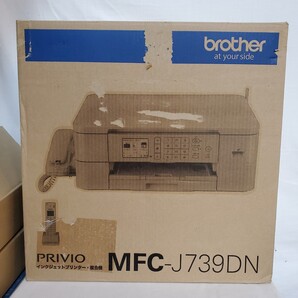 ブラザー brother PRIVIO FAX プリンター A4インクジェット複合機 MFC-J739DN 親機のみ