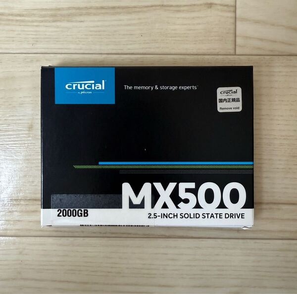 未使用未開封 Crucial SSD 2000GB 内蔵2.5インチ 7mm MX500 (9.5mmスペーサー付属) CT2000MX500SSD1/JP クルーシャル