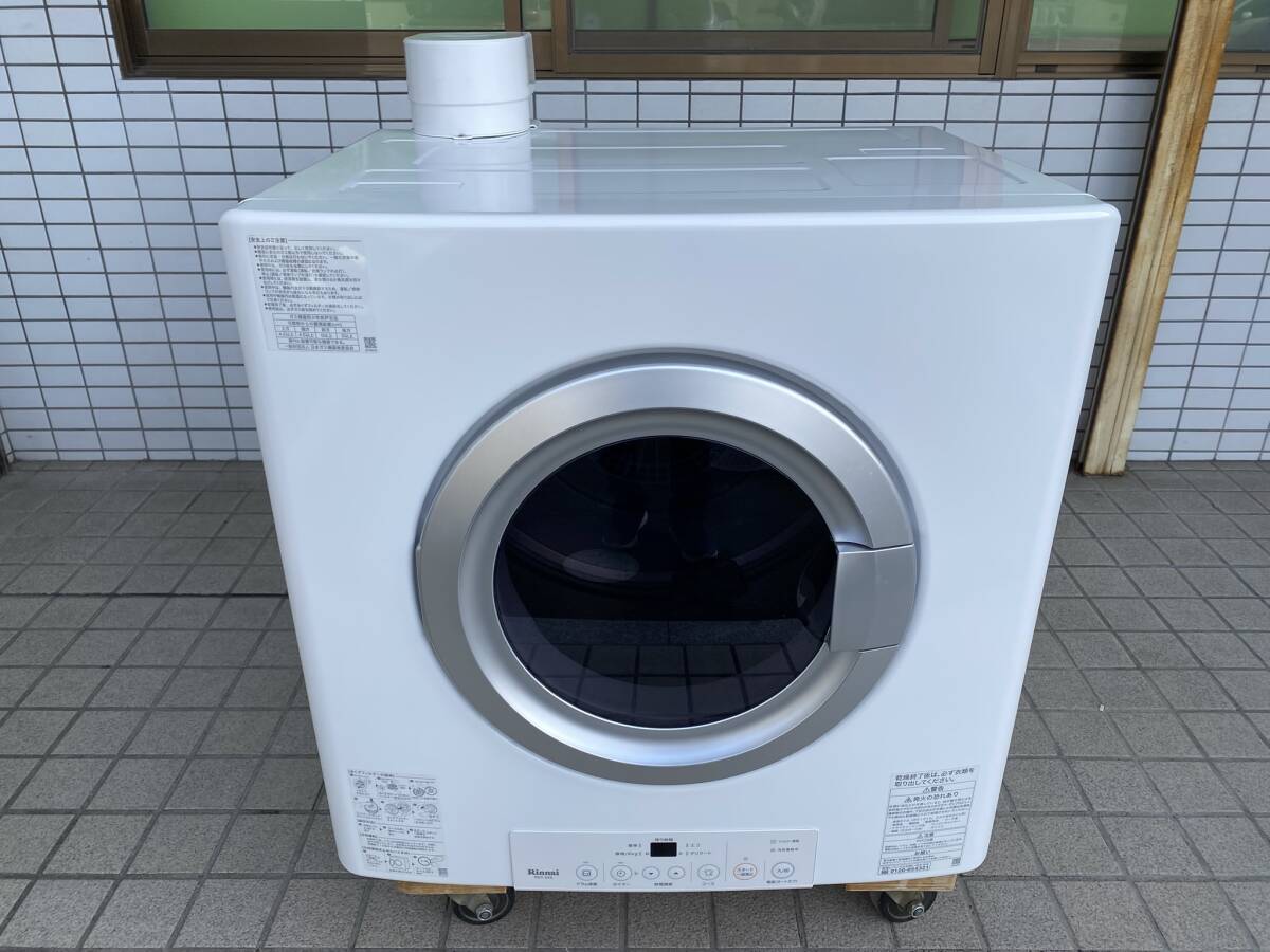 Yahoo!オークション -「rdt-54s-sv」の落札相場・落札価格 Yahoo!オークション -「rdt-54s-sv」の落札相場・落札価格