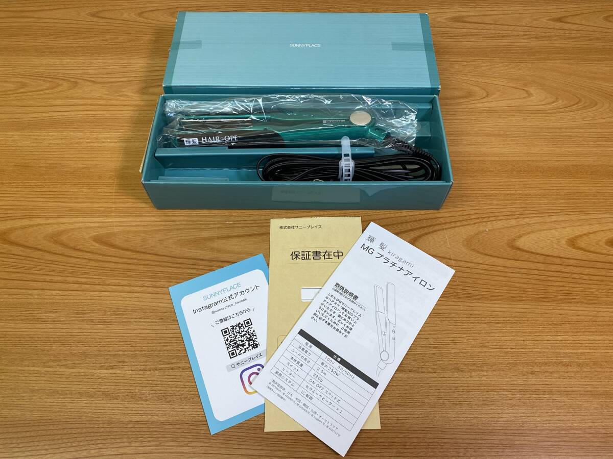 2025年最新】Yahoo!オークション -#輝髪の中古品・新品・未使用 2025年最新】Yahoo!オークション -#輝髪の中古品・新品・未使用