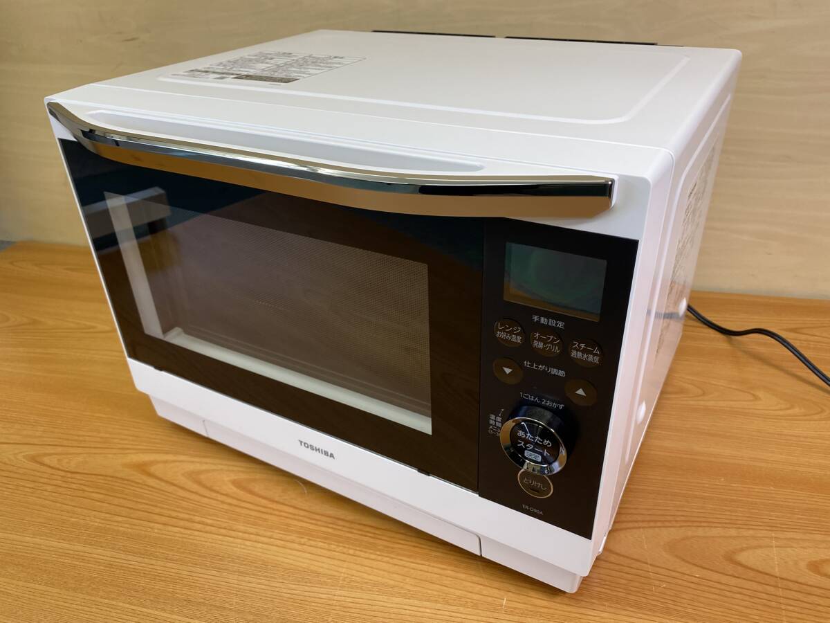 2025年最新】Yahoo!オークション -東芝オーブンレンジの中古品 2025年最新】Yahoo!オークション -東芝オーブンレンジの中古品